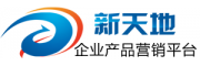 企业产品营销平台