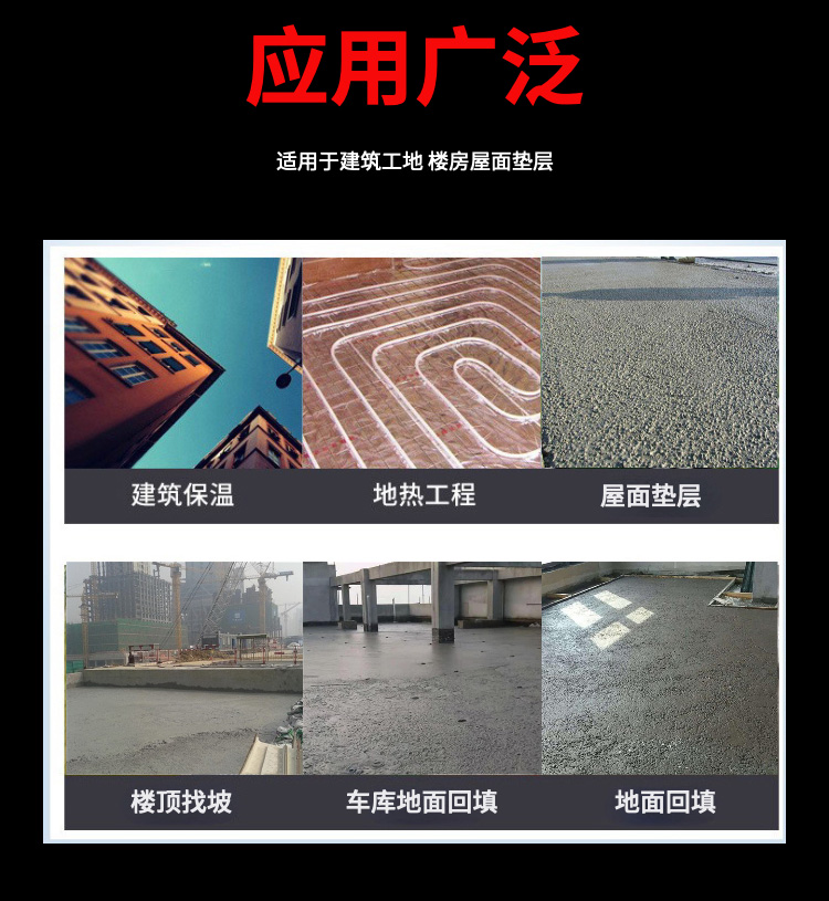 1-4