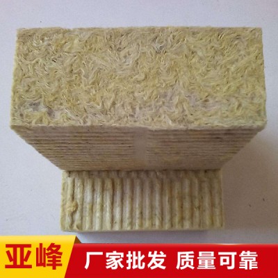 外墙岩棉保温板
