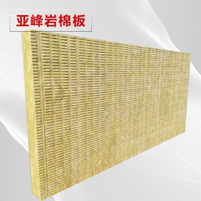 高密封岩棉板