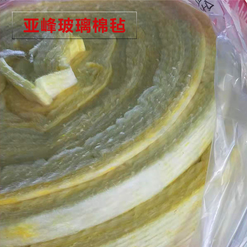玻璃棉毡7