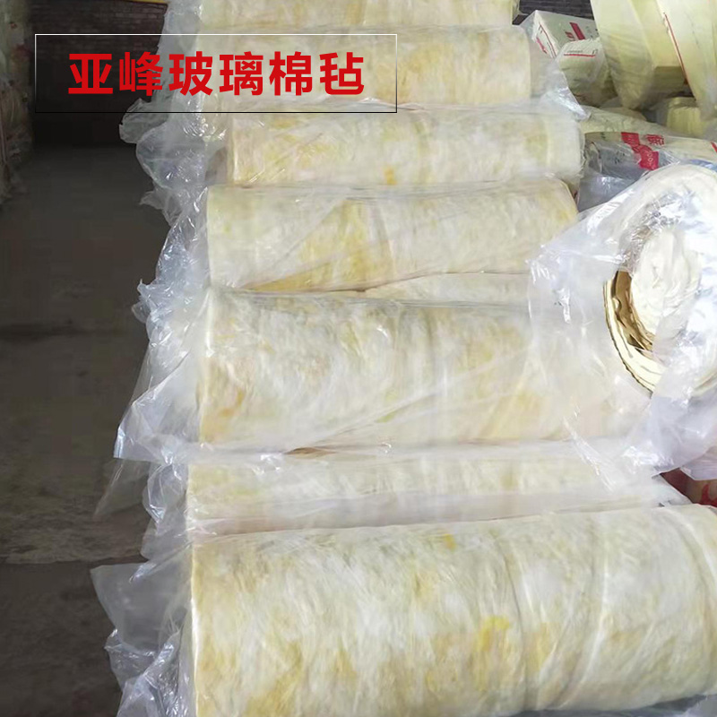 玻璃棉毡6