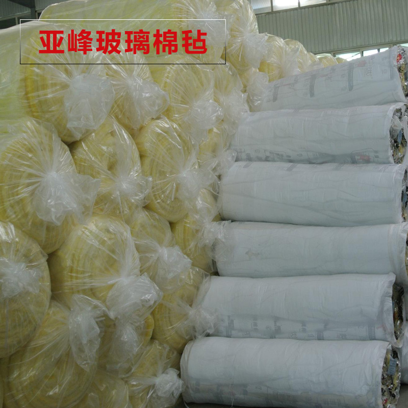 玻璃棉毡10