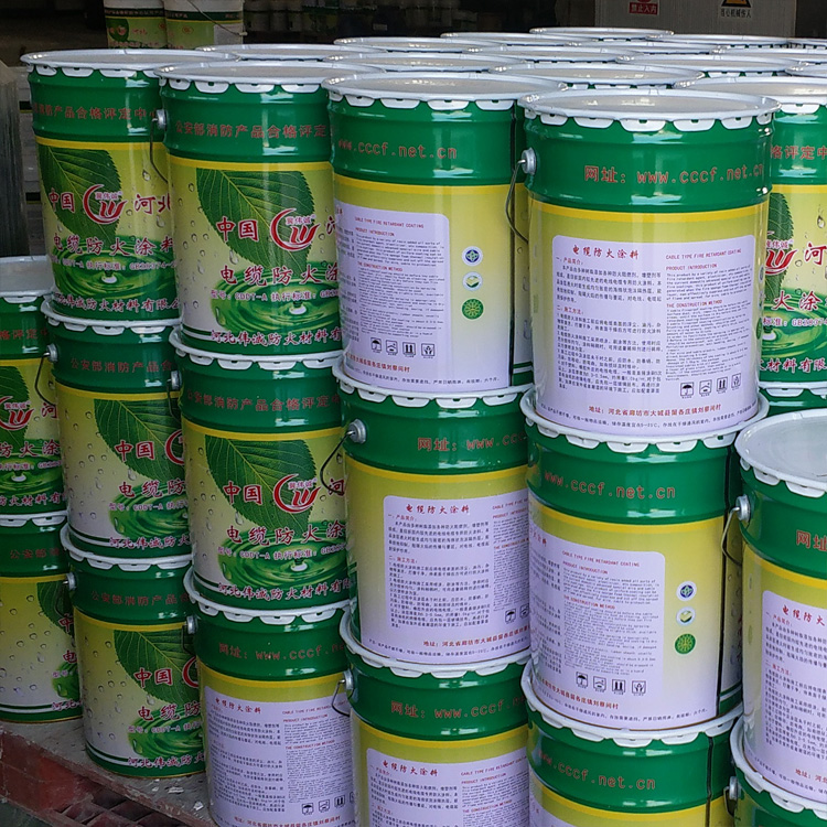 电缆防火涂料8