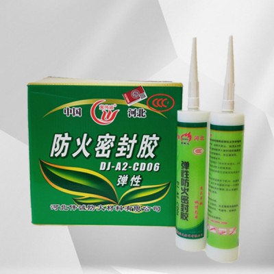 防火密封胶